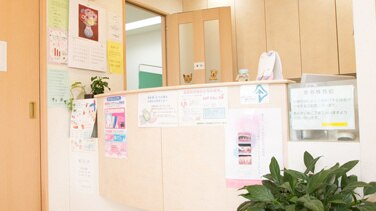 メンズ脱毛サロン Mr.Smooth 【ミスタースムース】の紹介画像