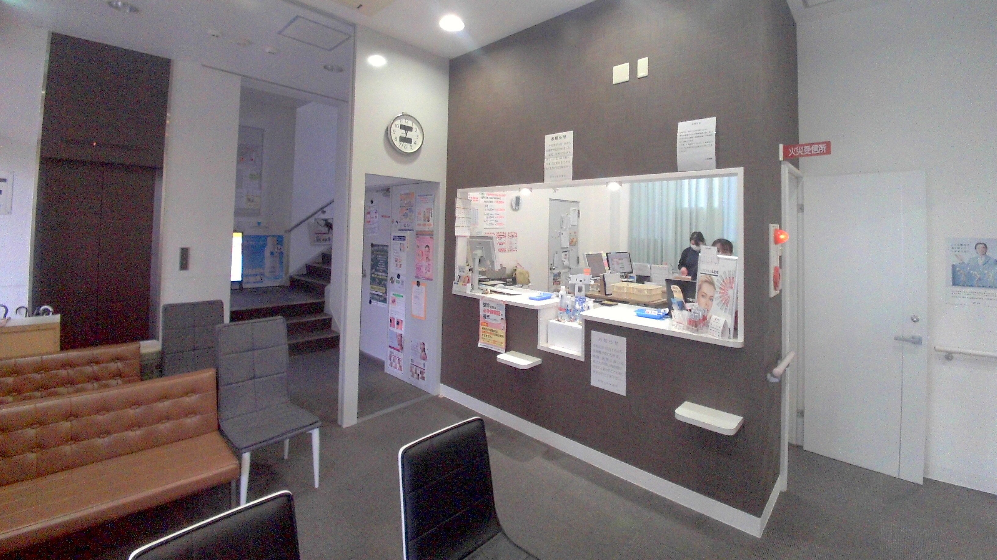 小幡医院の紹介画像