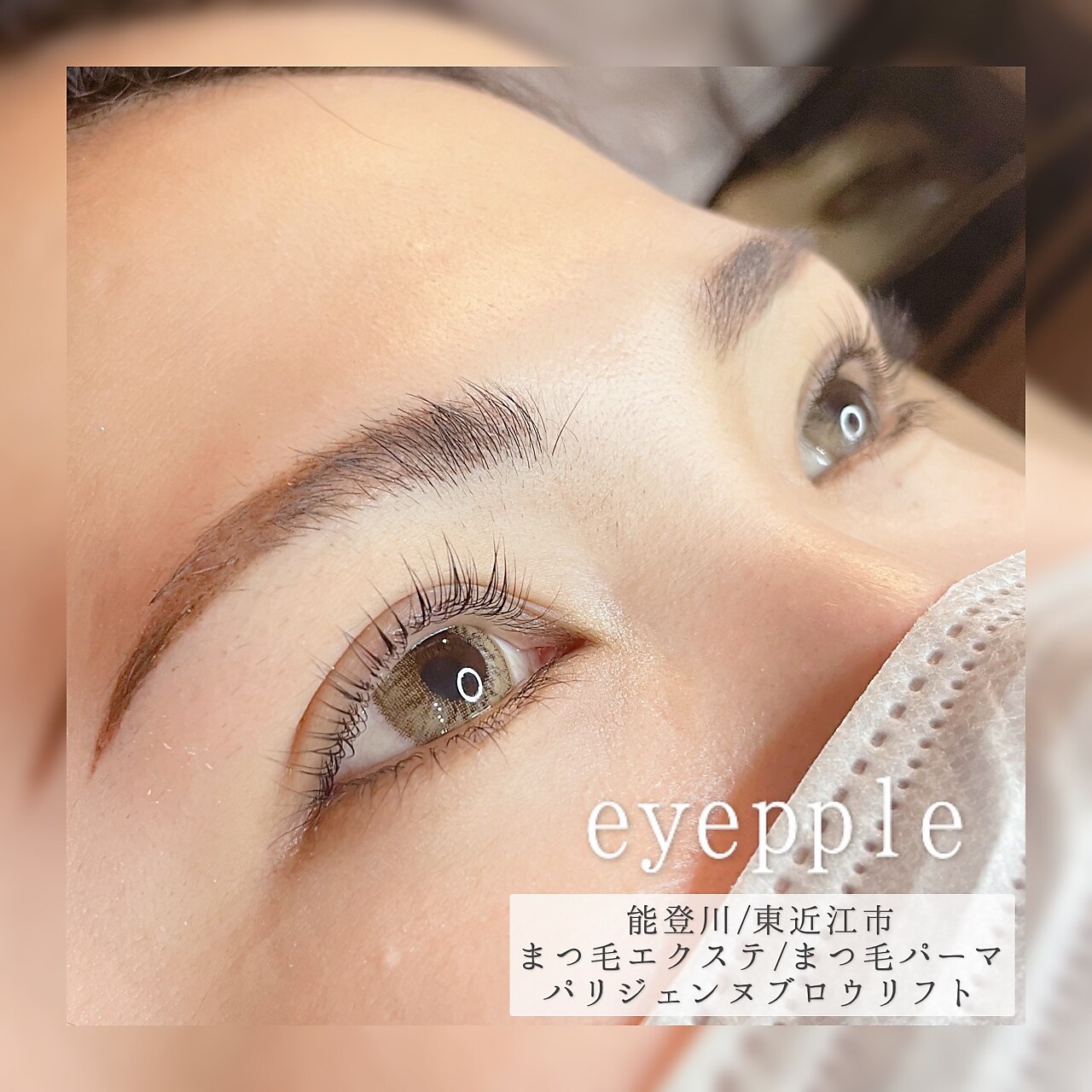 メンズ脱毛サロン Mr.Smooth 【ミスタースムース】の紹介画像