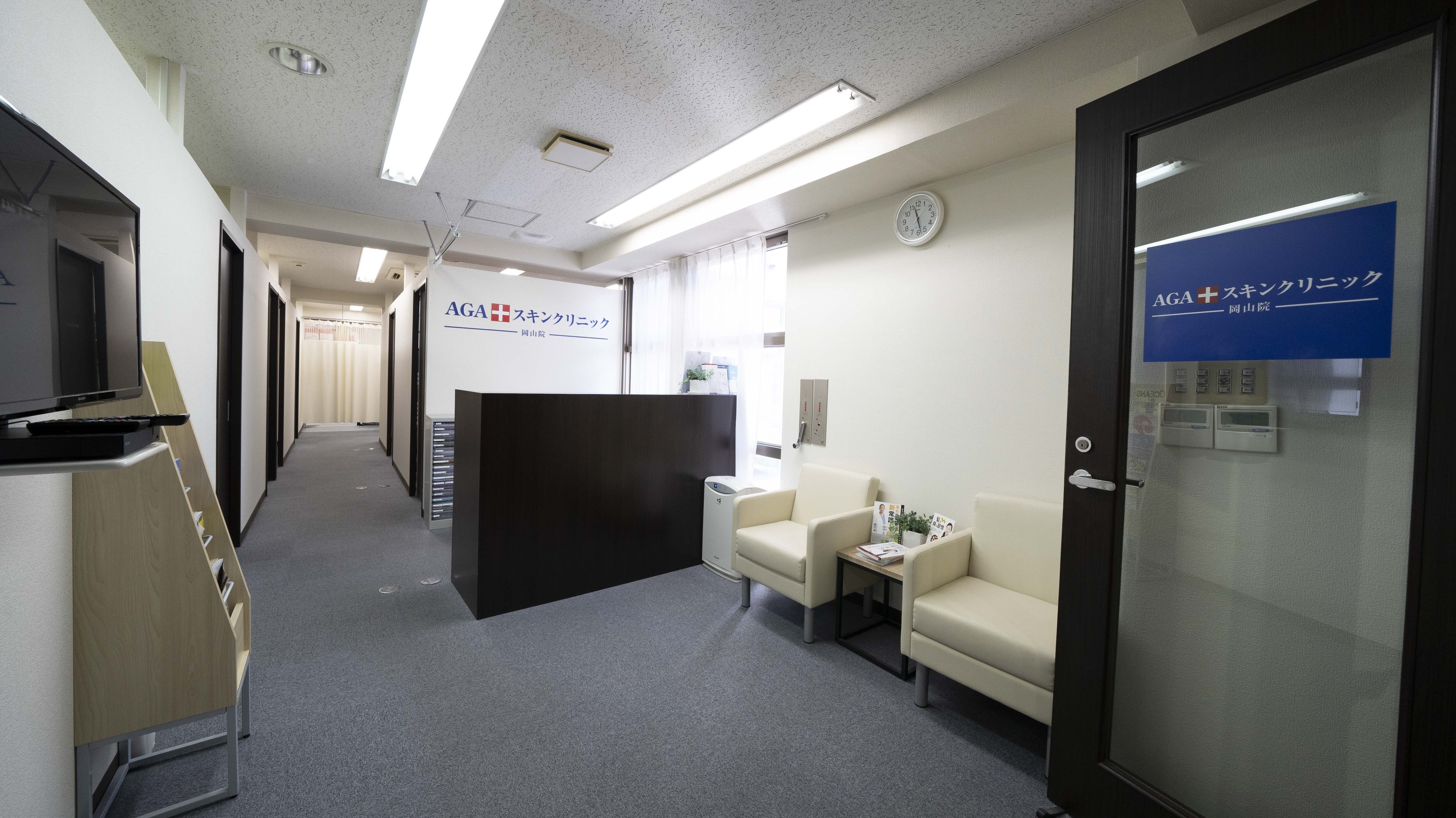 メンズ脱毛サロン Mr.Smooth 【ミスタースムース】の紹介画像