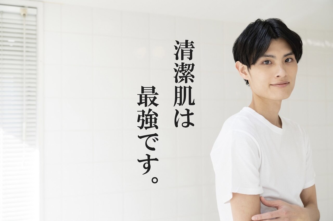 オールデーハローズ(ALL DAY HELLO’S)の紹介画像