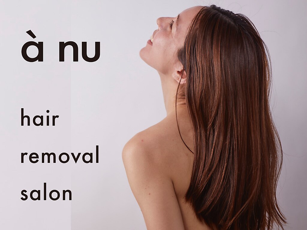 メンズ脱毛サロン　Mr.Smooth　【ミスタースムース】の紹介画像