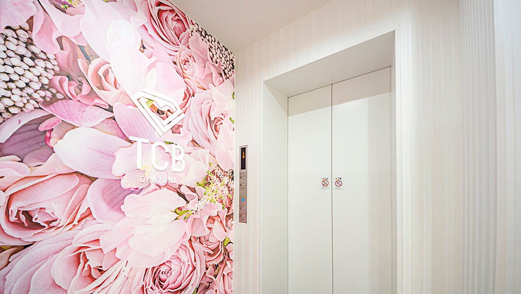 メンズ脱毛サロン Mr.Smooth 【ミスタースムース】の紹介画像