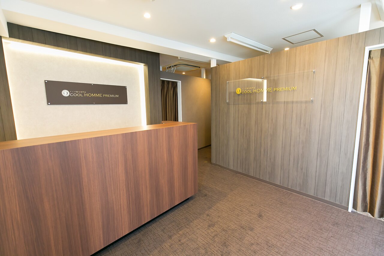 メンズ脱毛サロン Mr.Smooth 【ミスタースムース】の紹介画像