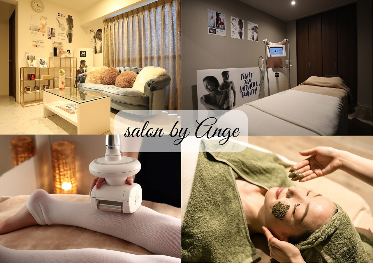 メンズ脱毛サロン Mr.Smooth 【ミスタースムース】の紹介画像