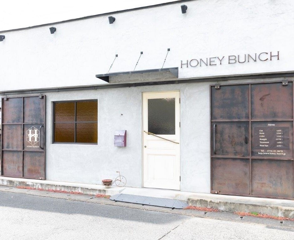 ハニーバンチ(HONEY BUNCH)の紹介画像