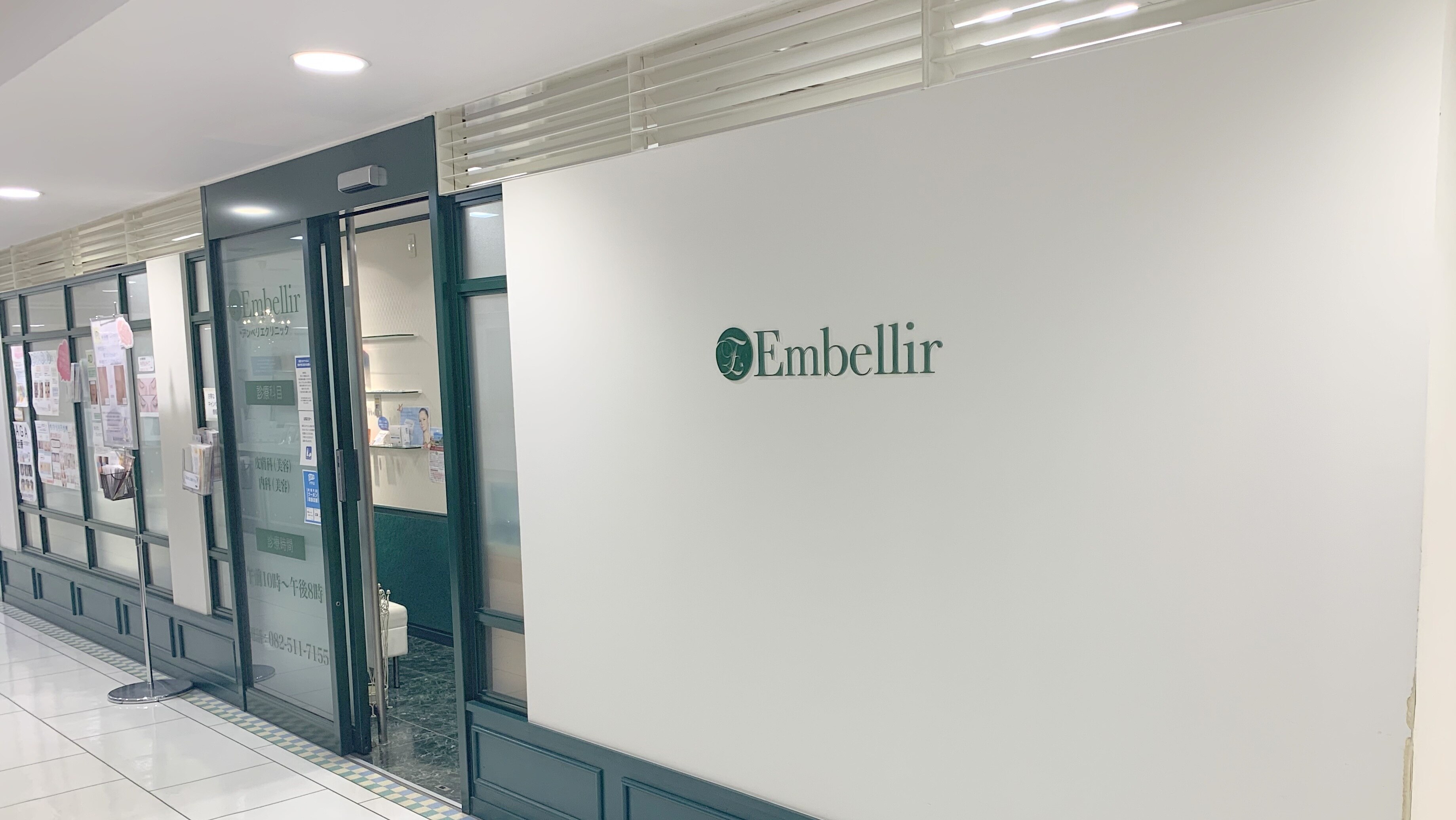 メンズ脱毛サロン Mr.Smooth 【ミスタースムース】の紹介画像