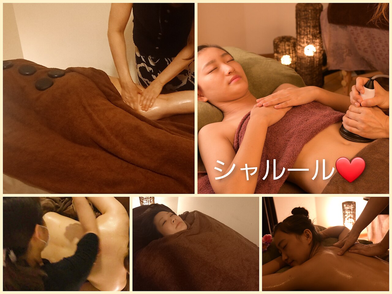 メンズ脱毛サロン Mr.Smooth 【ミスタースムース】の紹介画像