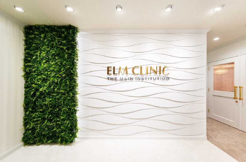 メンズ脱毛サロン Mr.Smooth 【ミスタースムース】の紹介画像