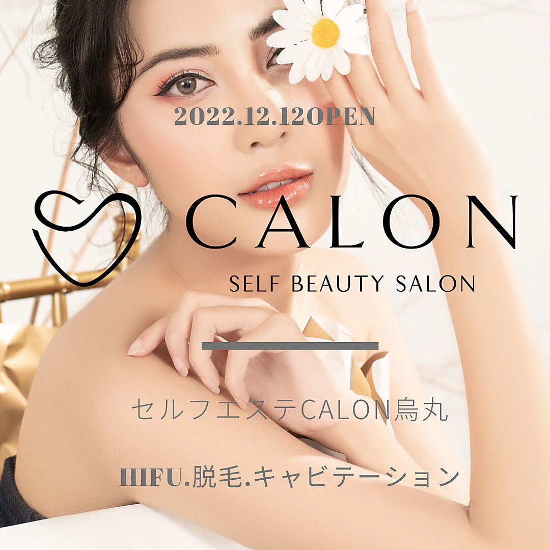 メンズ脱毛サロン Mr.Smooth 【ミスタースムース】の紹介画像