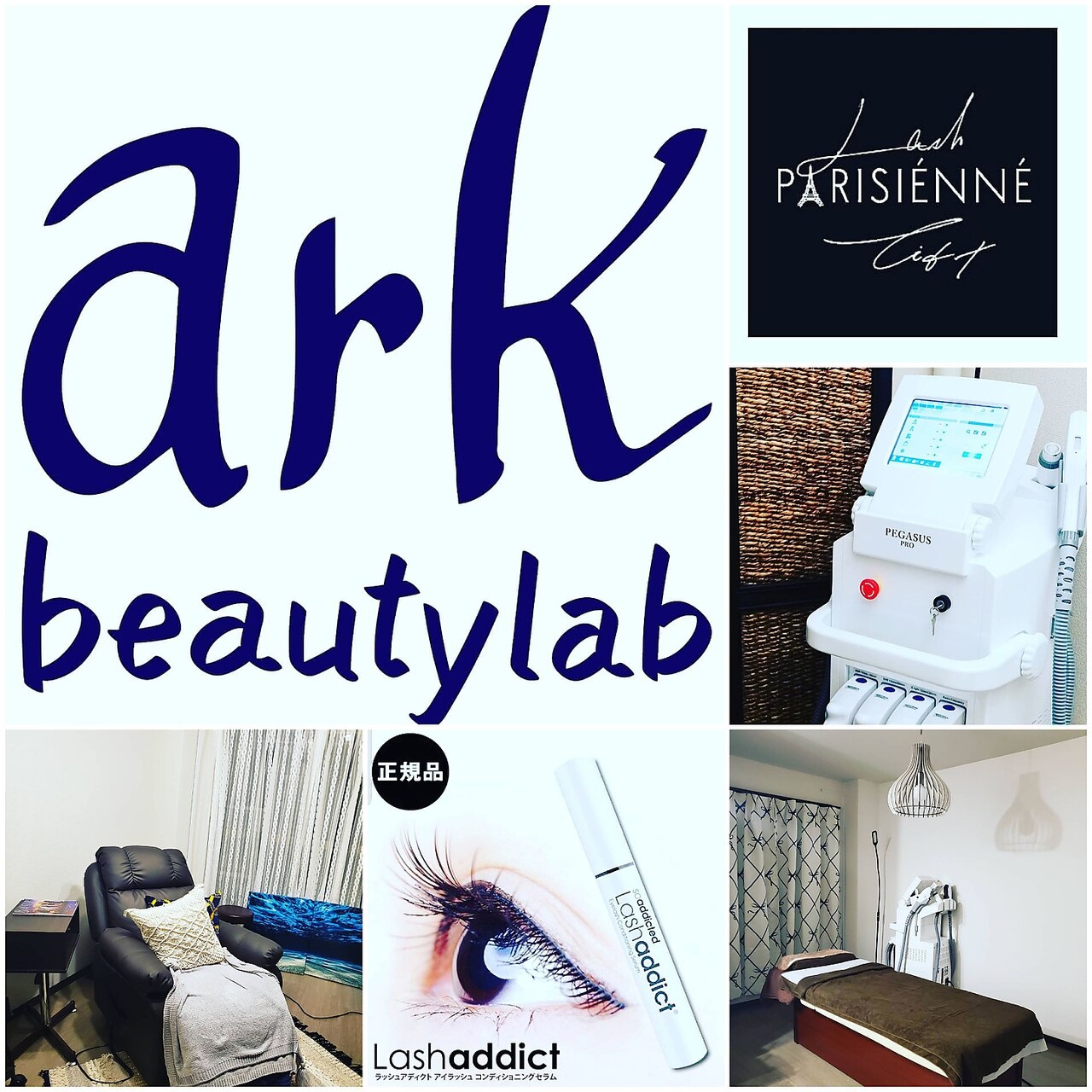 メンズ脱毛サロン Mr.Smooth 【ミスタースムース】の紹介画像