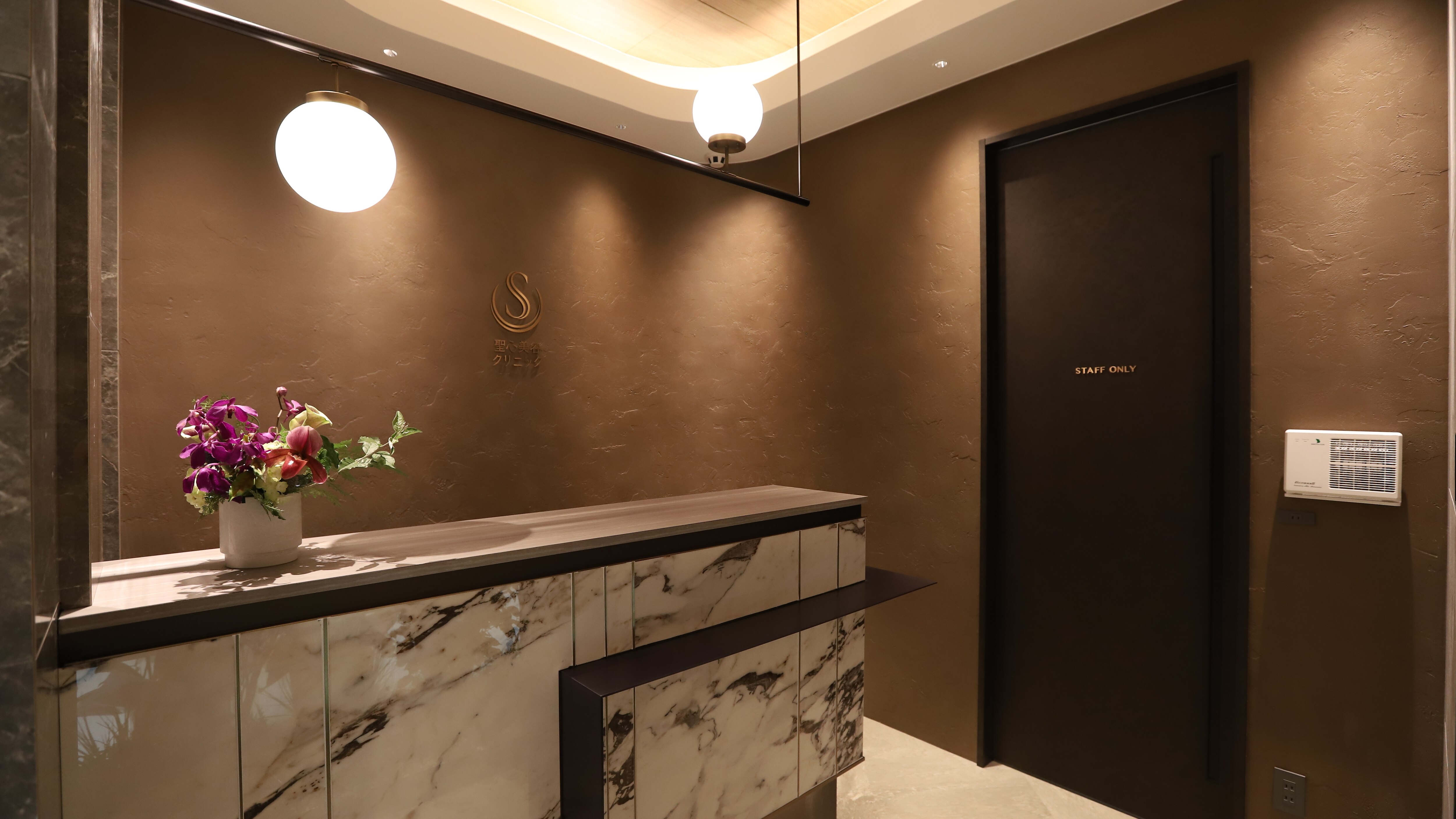 メンズ脱毛サロン Mr.Smooth 【ミスタースムース】の紹介画像