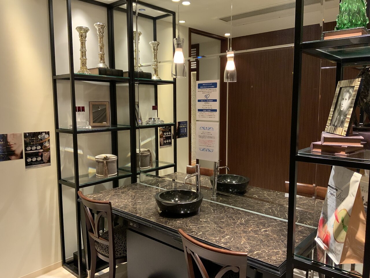 メンズ脱毛サロン Mr.Smooth 【ミスタースムース】の紹介画像