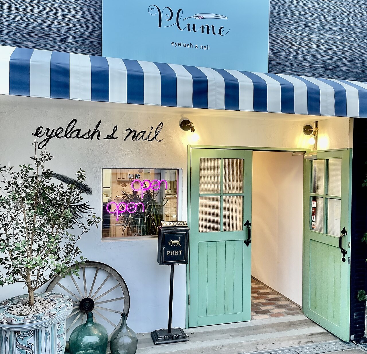 プルーム(Plume)の紹介画像