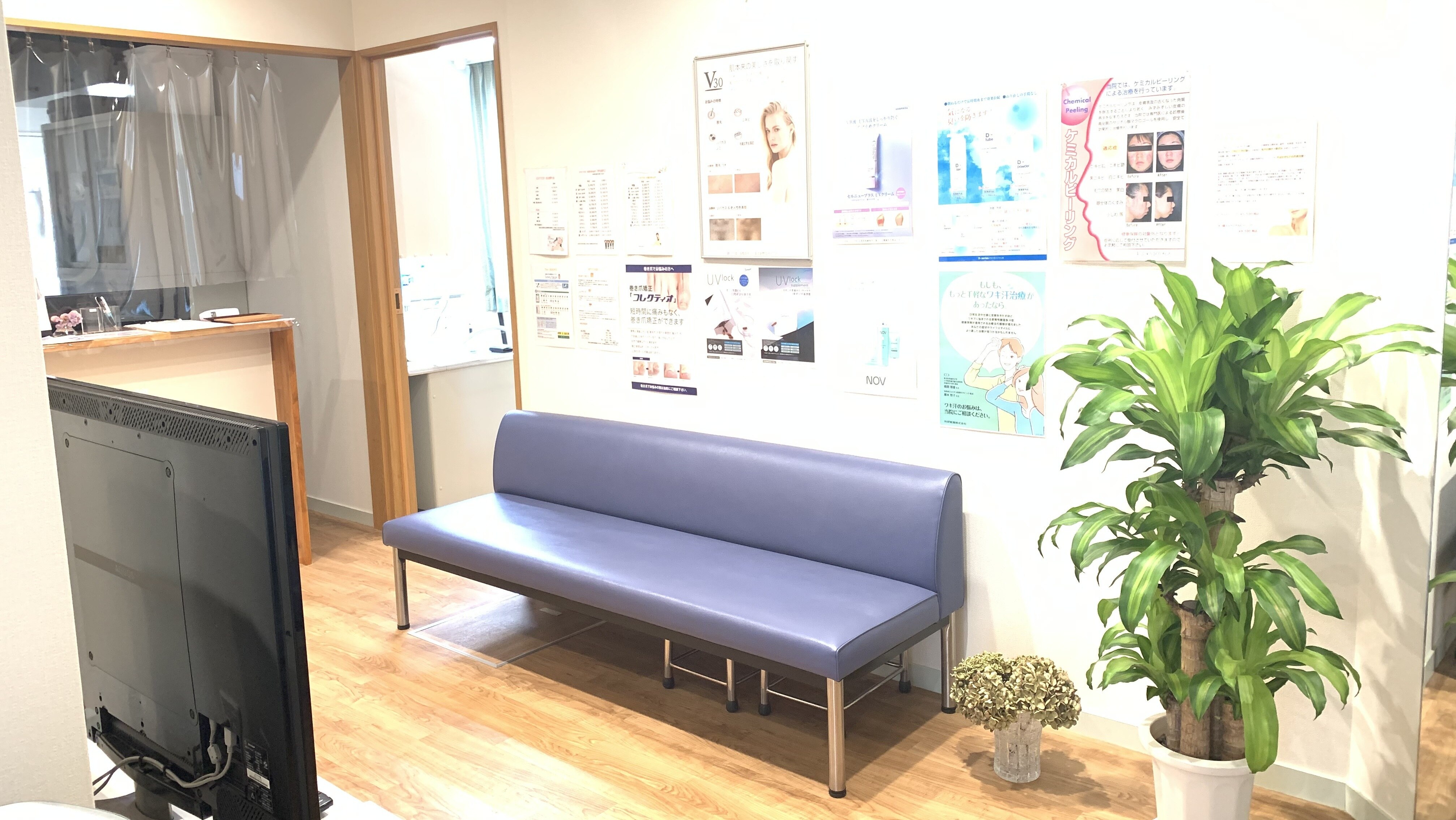 メンズ脱毛サロン Mr.Smooth 【ミスタースムース】の紹介画像