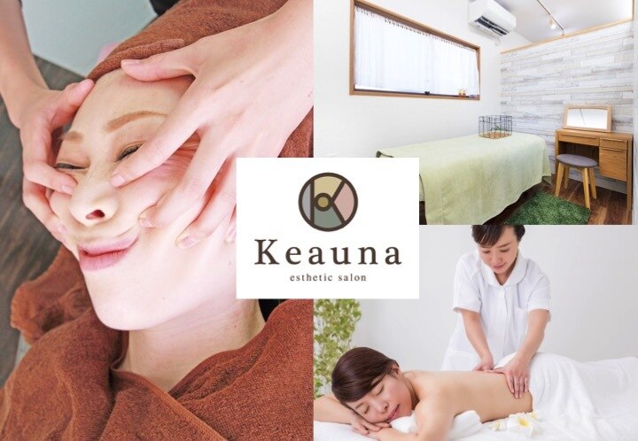 キオーナ 高の原店の紹介画像