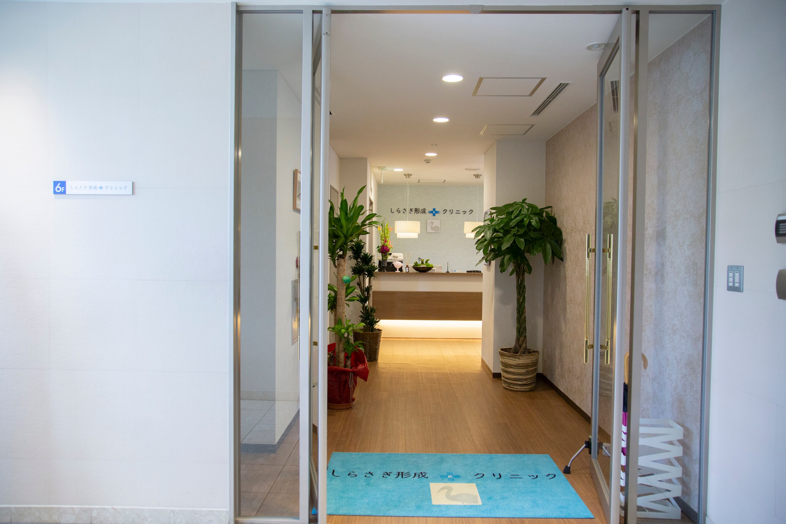 メンズ脱毛サロン Mr.Smooth 【ミスタースムース】の紹介画像