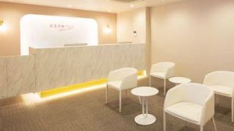 エミナルクリニック 松山院の紹介画像