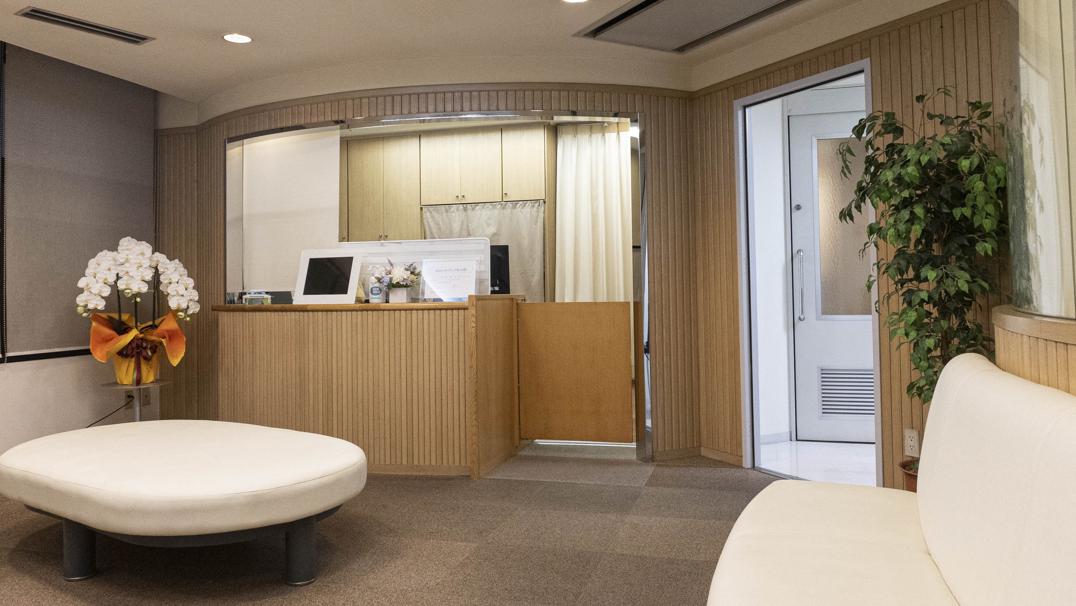 AGAスキンクリニック 松山院の紹介画像