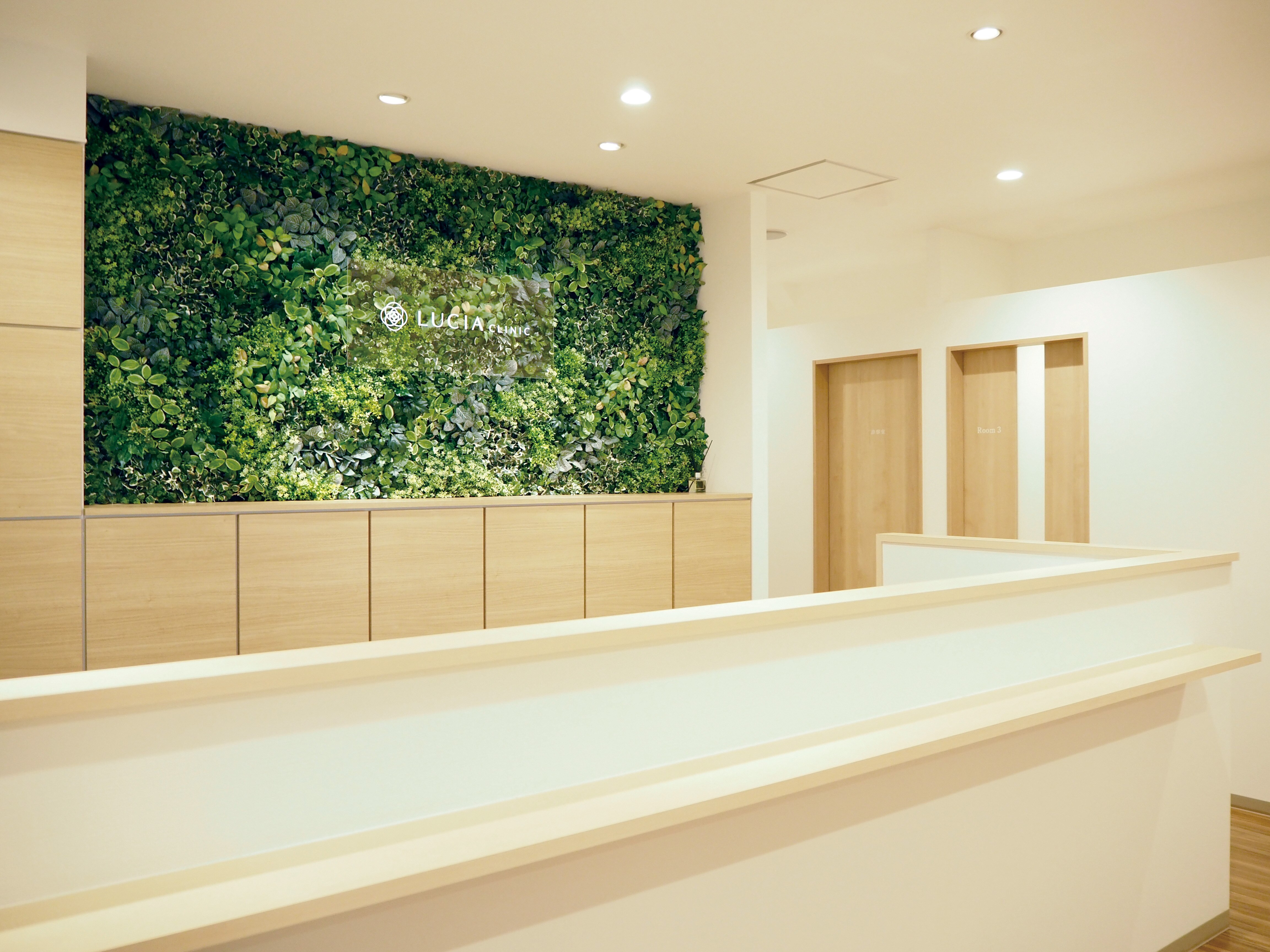 ルシアクリニック 埼玉大宮院の紹介画像