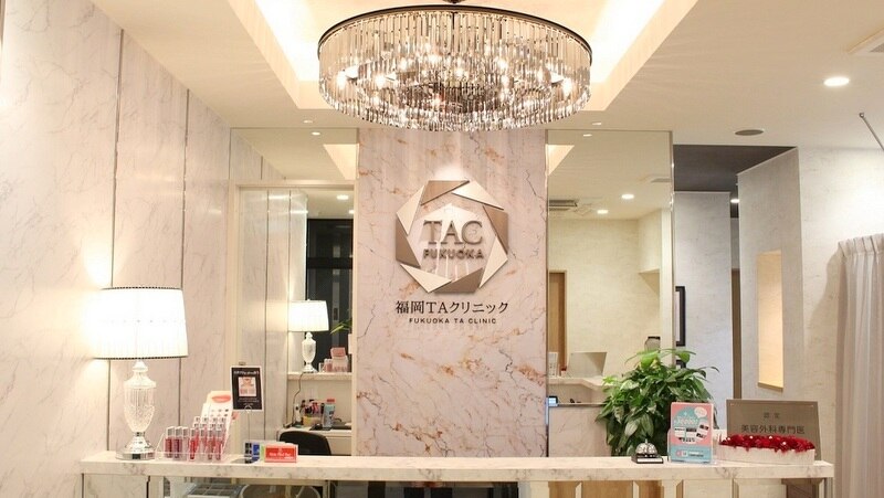 メンズ脱毛サロン Mr.Smooth 【ミスタースムース】の紹介画像