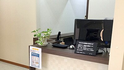 メンズ脱毛サロン Mr.Smooth 【ミスタースムース】の紹介画像