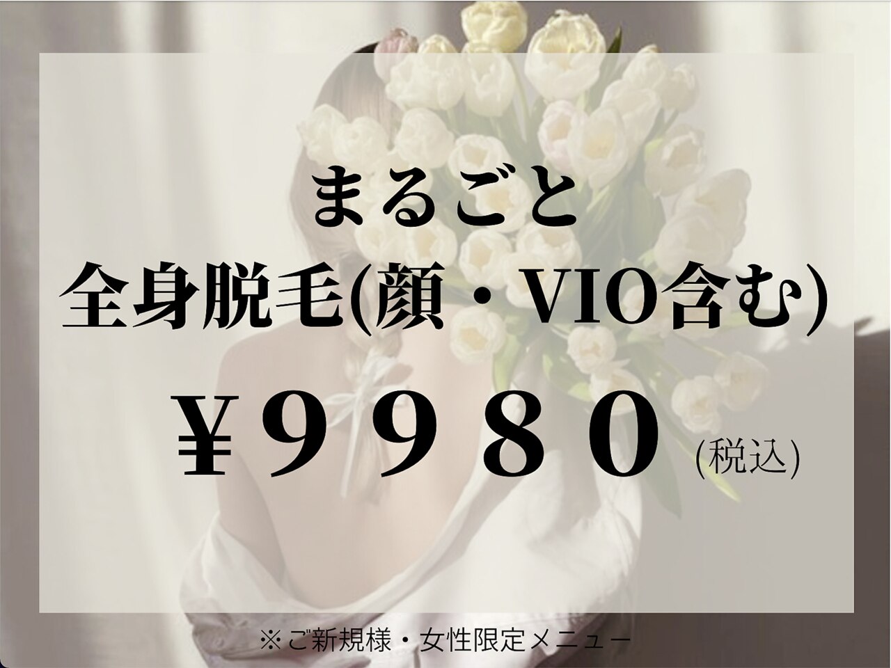 イーサム(e-sam)の紹介画像