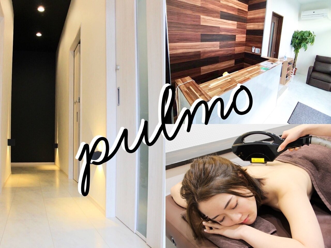 メンズ脱毛サロン Mr.Smooth 【ミスタースムース】の紹介画像