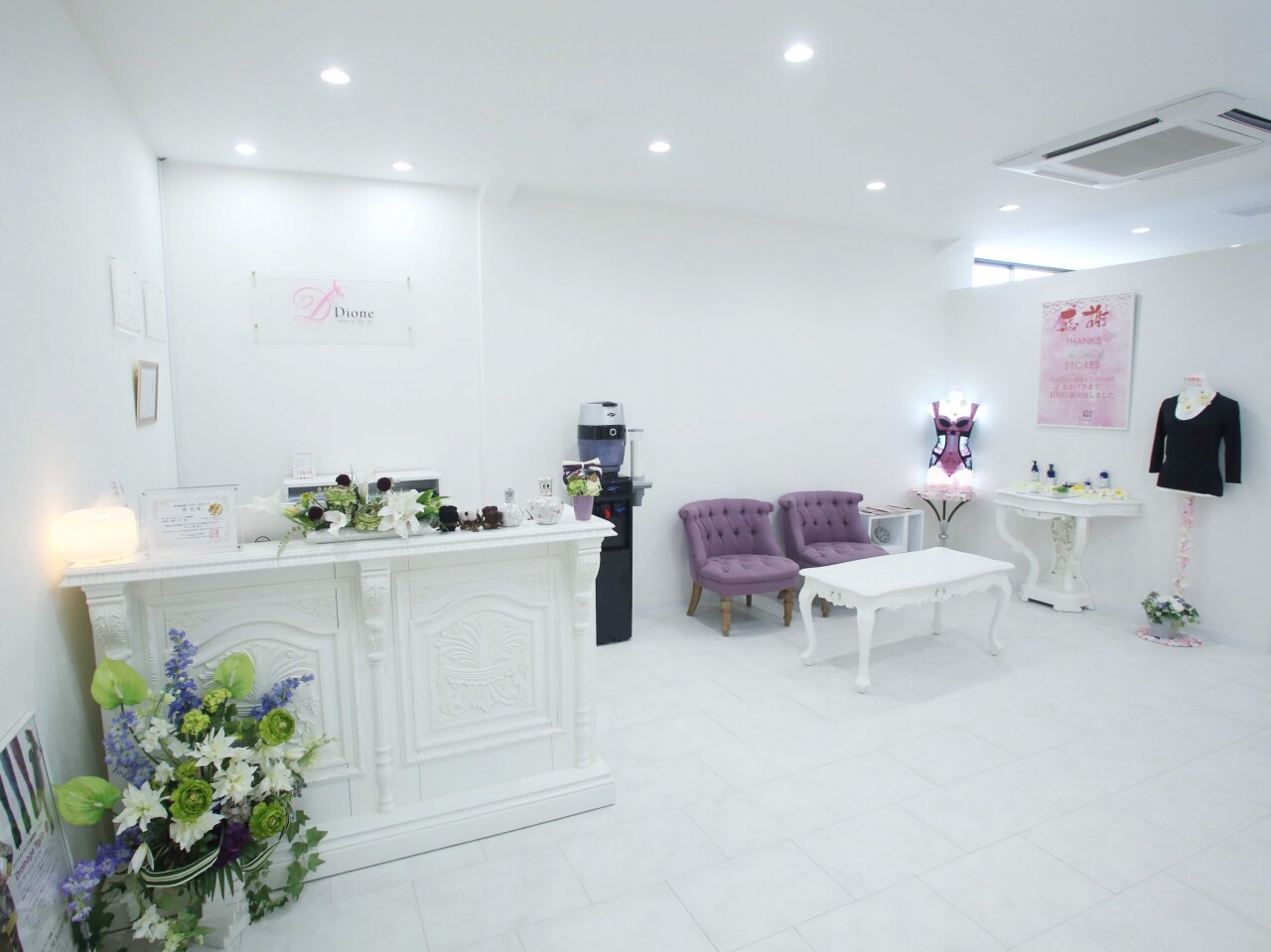 ディオーネ 東大阪 八戸ノ里駅前店(Dione)の紹介画像
