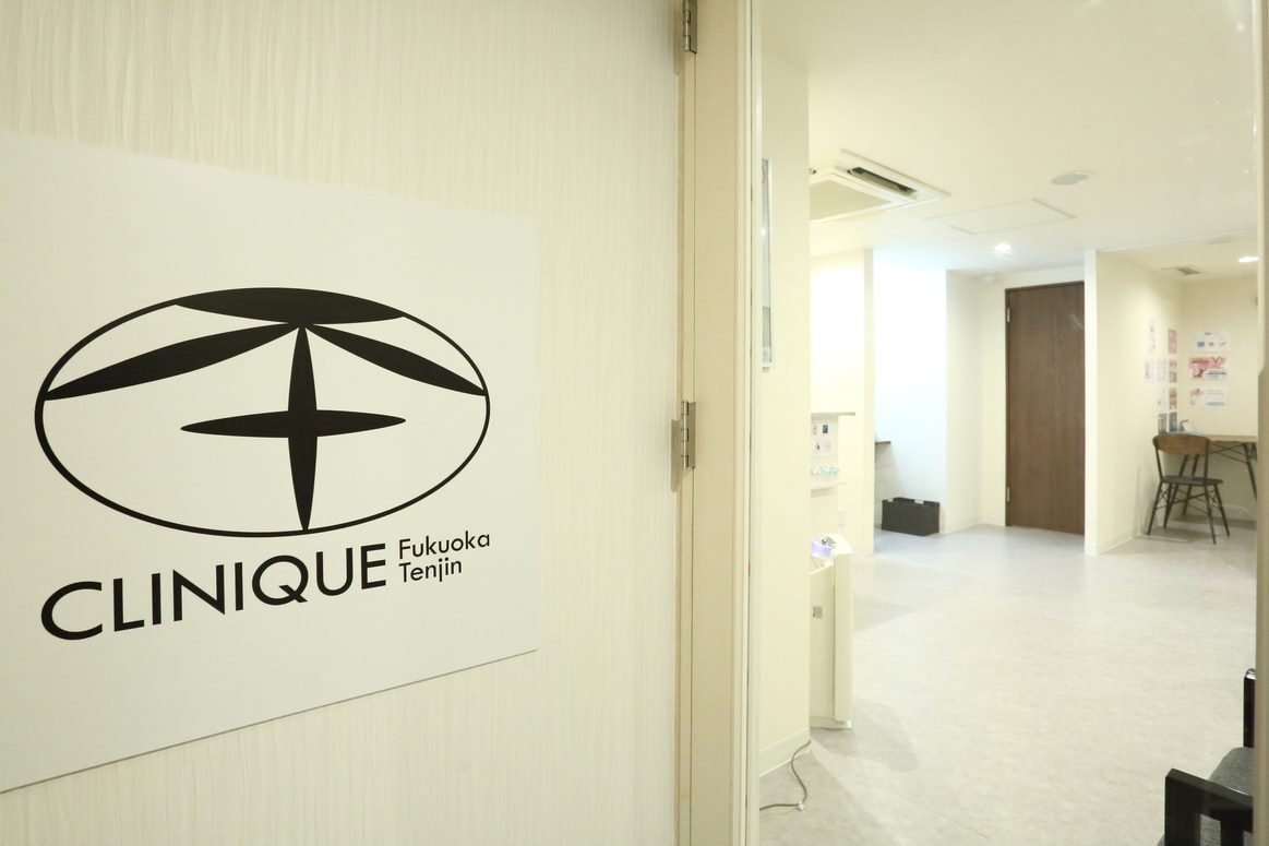 メンズ脱毛サロン Mr.Smooth 【ミスタースムース】の紹介画像