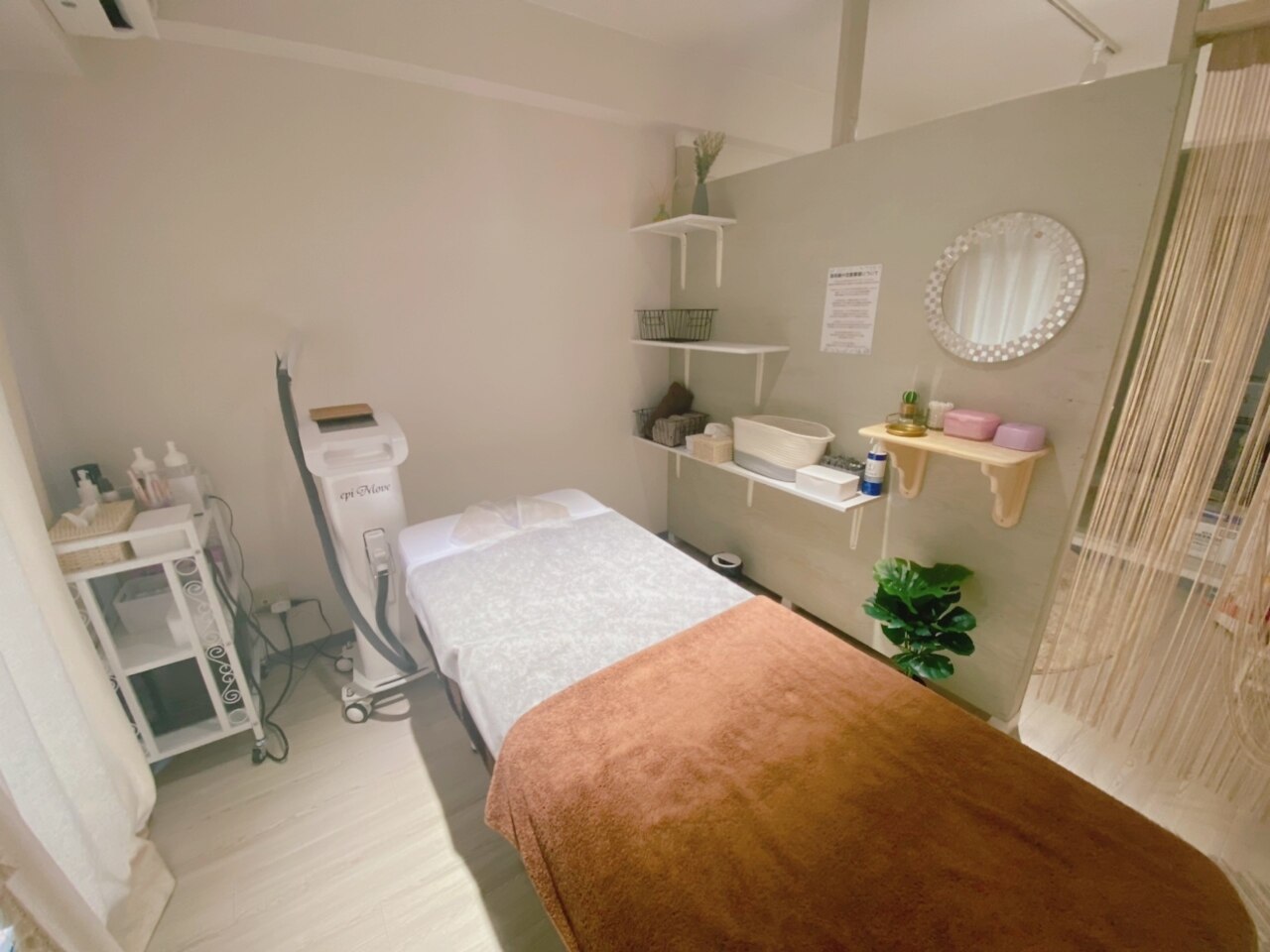 メンズ脱毛サロン Mr.Smooth 【ミスタースムース】の紹介画像