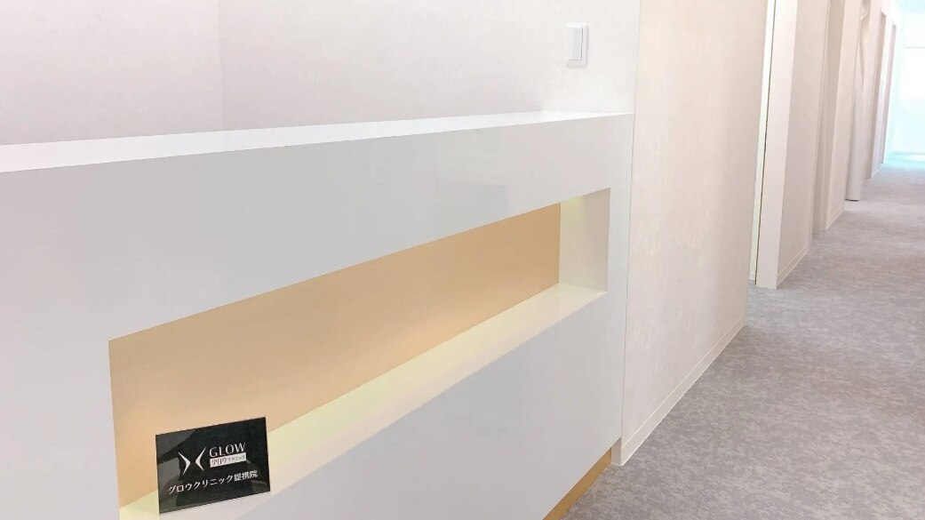 メンズ脱毛サロン Mr.Smooth 【ミスタースムース】の紹介画像