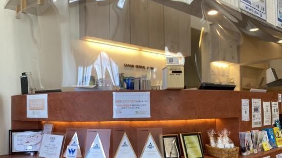 メンズ脱毛サロン Mr.Smooth 【ミスタースムース】の紹介画像