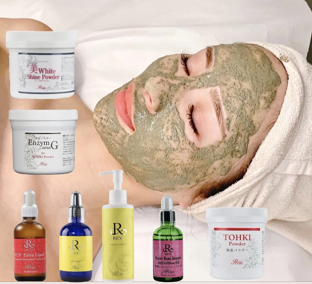 レアプルメリア(Lea Plumeria)の紹介画像