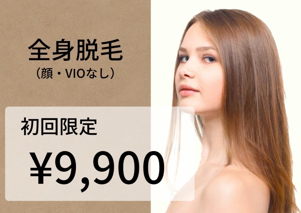 アフロディー バイ ルルカリス(APHRODI by luluCHARIS)の紹介画像