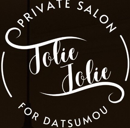 ジョリージョリー(JolieJolie)の紹介画像