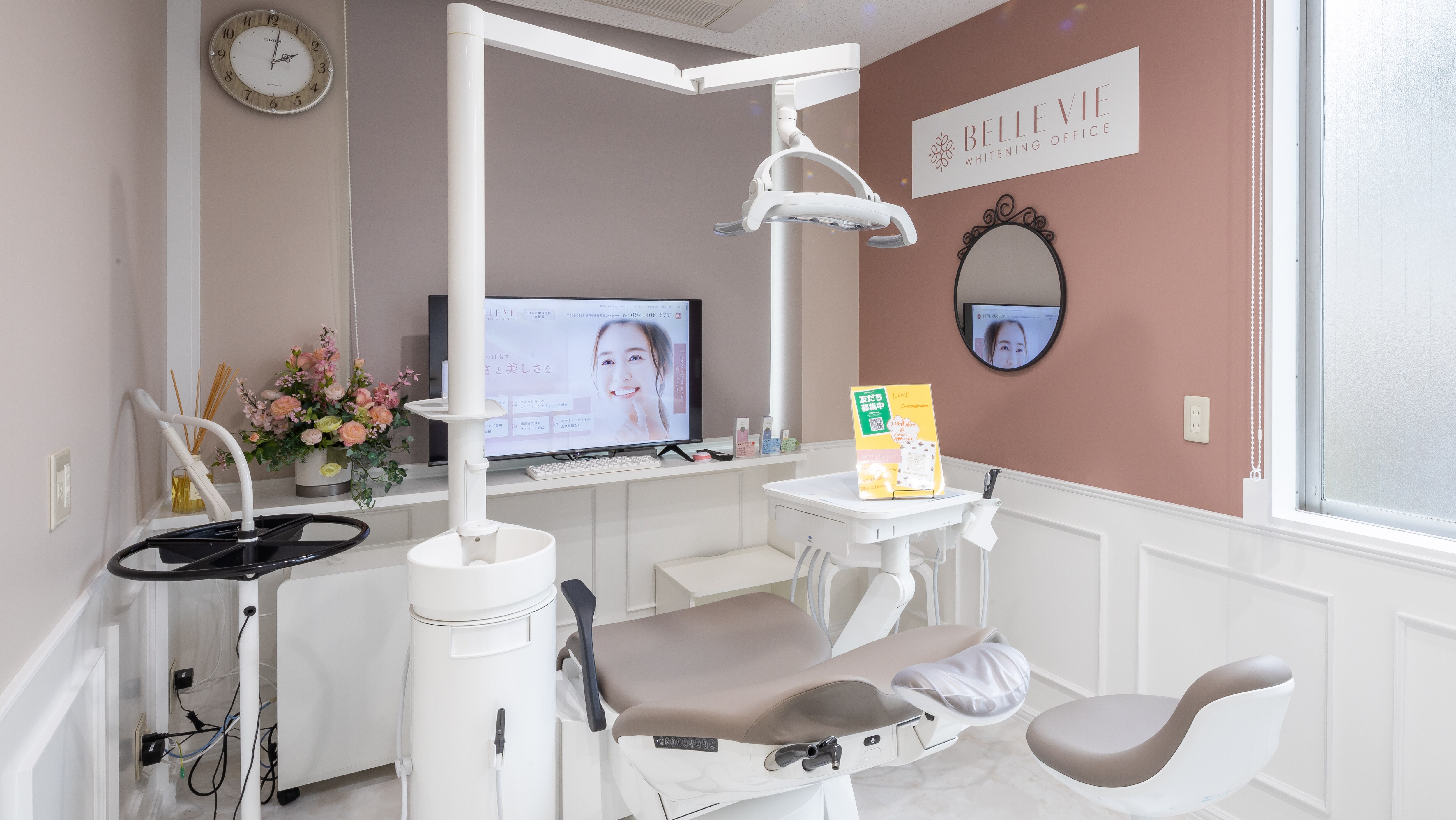 メンズ脱毛サロン Mr.Smooth 【ミスタースムース】の紹介画像