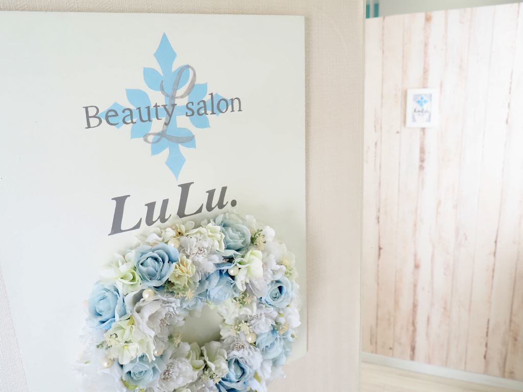 メンズ脱毛サロン Mr.Smooth 【ミスタースムース】の紹介画像