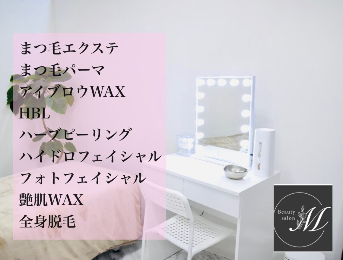 アイラッシュサロン Mの紹介画像