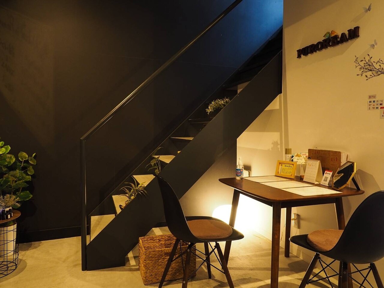 メンズ脱毛サロン Mr.Smooth 【ミスタースムース】の紹介画像