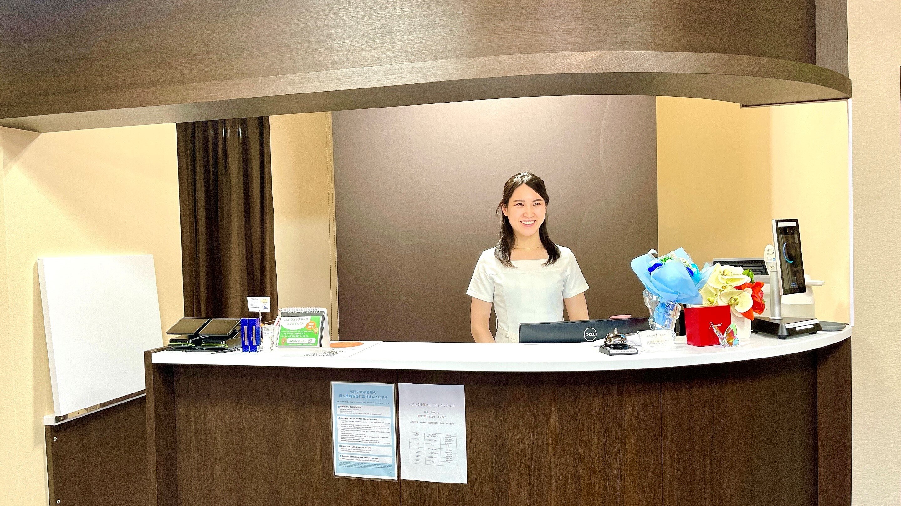 メンズ脱毛サロン Mr.Smooth 【ミスタースムース】の紹介画像