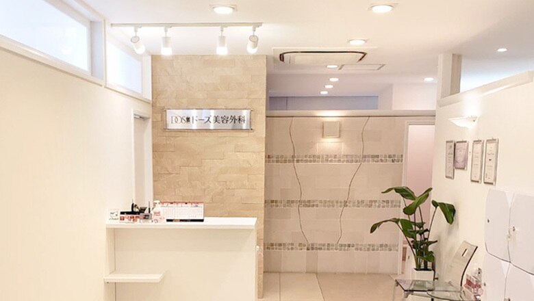 メンズ脱毛サロン Mr.Smooth 【ミスタースムース】の紹介画像