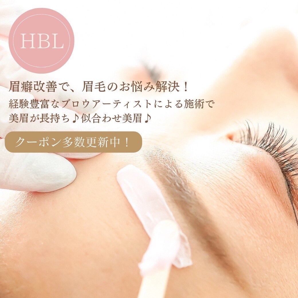 メンズ脱毛サロン Mr.Smooth 【ミスタースムース】の紹介画像