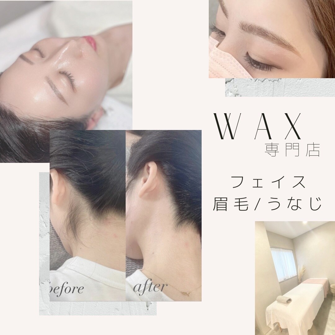 メンズ脱毛サロン Mr.Smooth 【ミスタースムース】の紹介画像