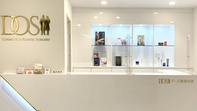 メンズ脱毛サロン Mr.Smooth 【ミスタースムース】の紹介画像