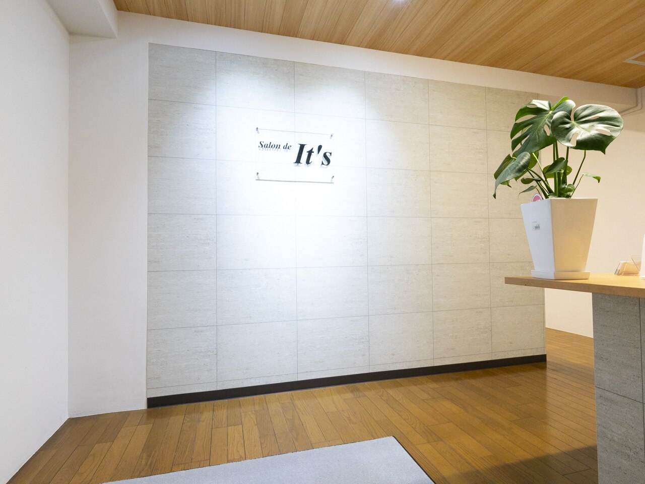 サロンドイッツ(Salon de It’s)の紹介画像