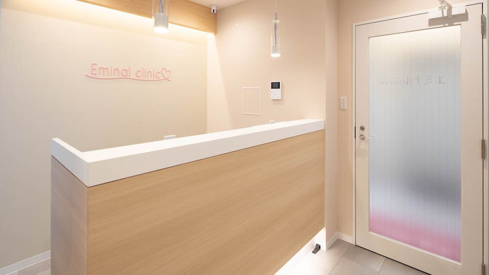 メンズ脱毛サロン Mr.Smooth 【ミスタースムース】の紹介画像