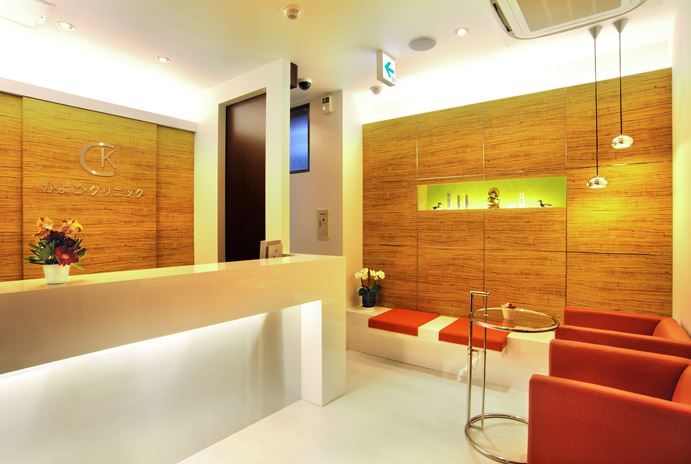 熊本かよこクリニックの紹介画像