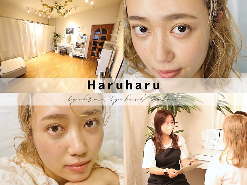 メンズ脱毛サロン Mr.Smooth 【ミスタースムース】の紹介画像