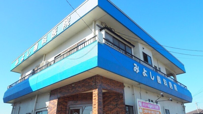 メンズ脱毛サロン Mr.Smooth 【ミスタースムース】の紹介画像